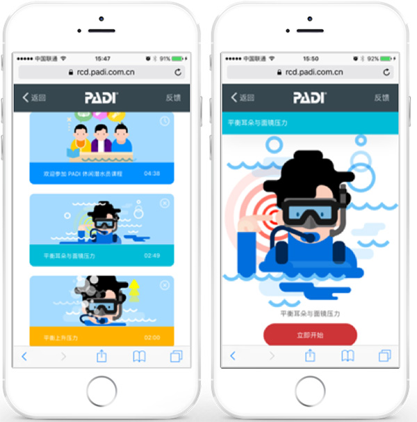 12/12正式上線！PADI 最新課程【休閑潛水員Resort Diver】 丨 一天拿證，潛遍全球