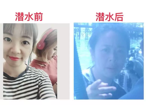 【潛水潛VS潛水后】原文轉(zhuǎn)自PADI官方訂閱號