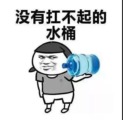 原來你是這樣的潛水員妹子！